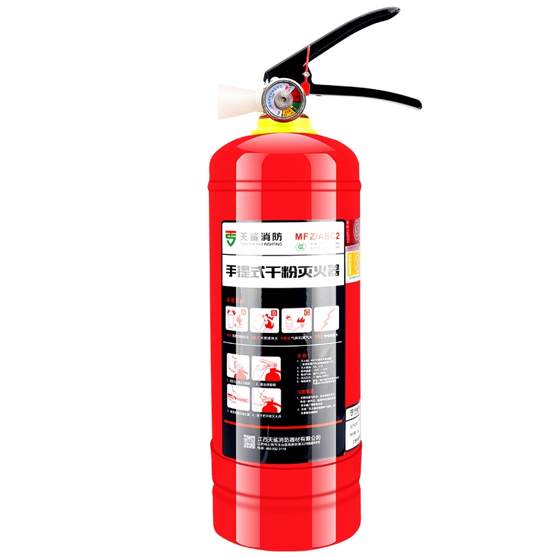 天鲨消防认证干粉灭火器2Kg手提式灭火器办公家用车用店面厂房MFZ/ABC2消防器材
