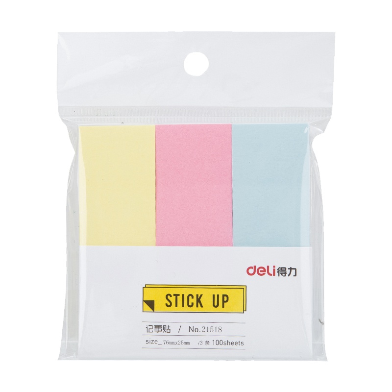 得力文具彩色便利贴便签纸学生用记事贴正方形可爱便签本小本子n次贴商务多规格批发400页大容量21518