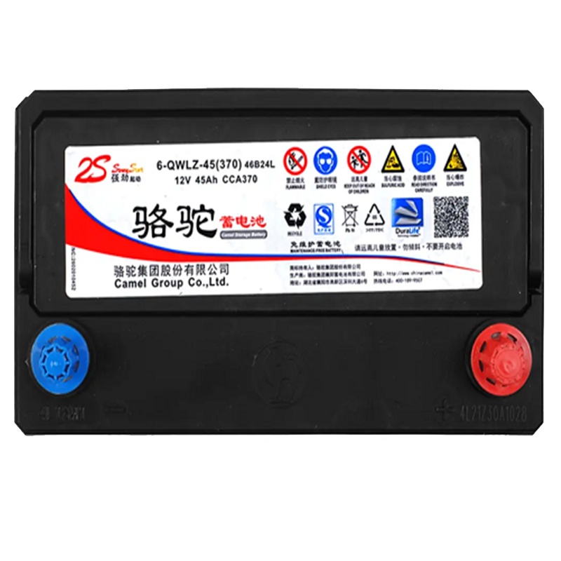 骆驼(CAMEL) 汽车电瓶蓄电池 6-QW-45 45A