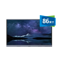 希沃 86寸一体机 I5-8G-256G (含展台、含内置电脑)