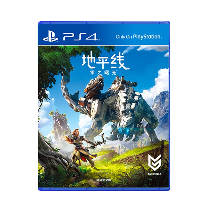 索尼(SONY)PlayStation 4 PS4游戏 地平线 零之曙光 黎明时分 国行中文游戏光盘(兼容PS5主机)