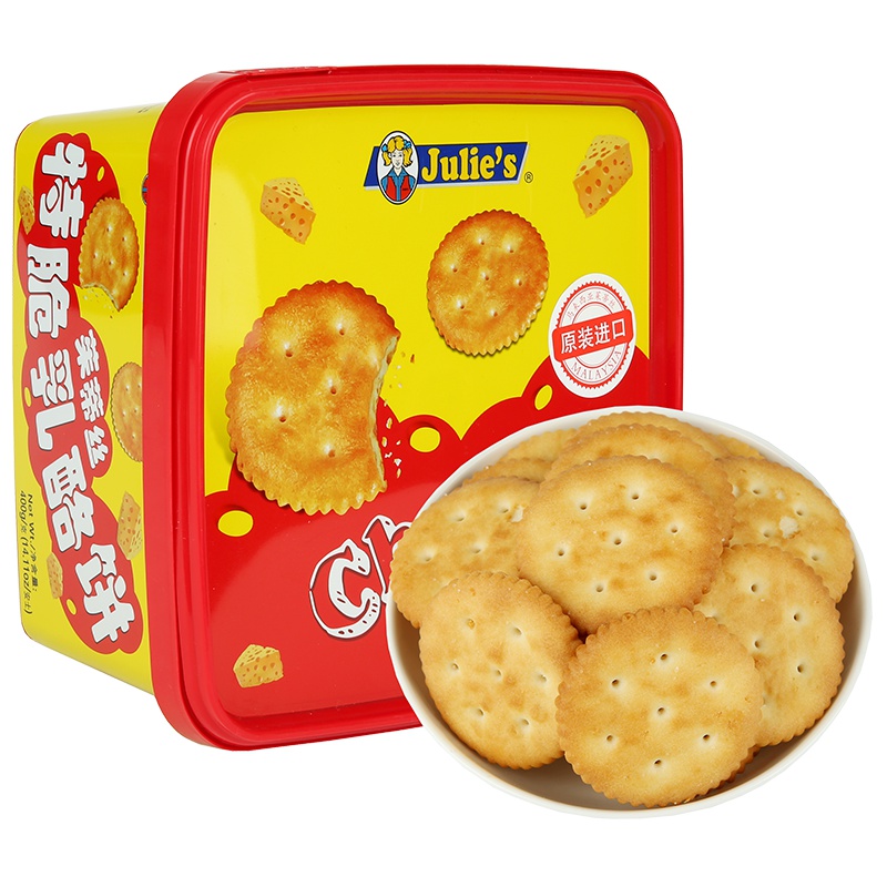 马来西亚原装进口零食Julie‘s/茱蒂丝特脆乳酪饼干芝士脆饼干早餐下午茶点心休闲400g/盒