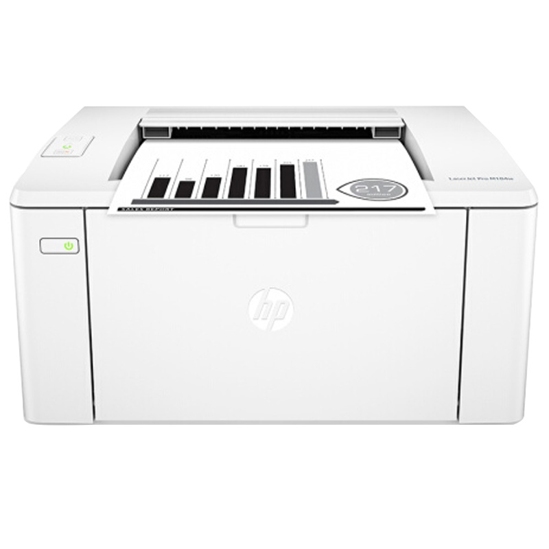 惠普(hp)Laserjet Pro M104a A4 黑白激光打印机--含延长保修1个月