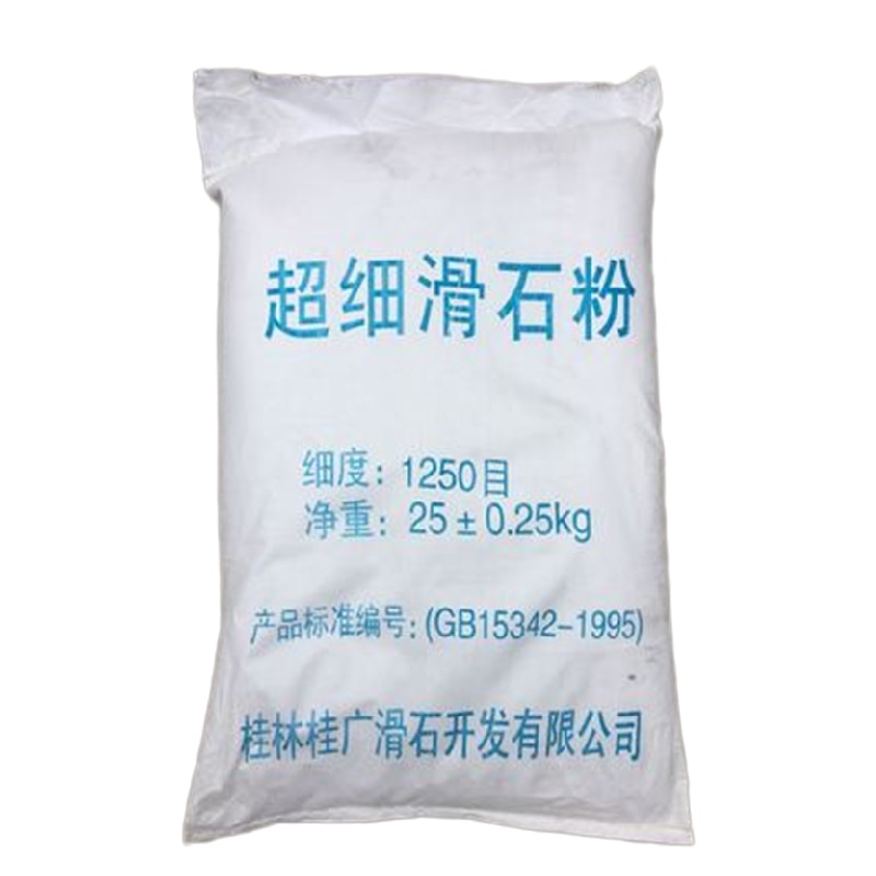 点缤 滑石粉800 25kg/袋