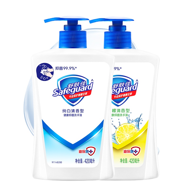 惠品企购舒肤佳抑菌洗手液420ml*12/箱