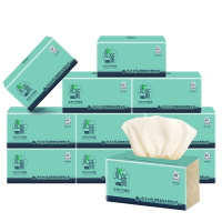 云南白药本色竹纤维抽纸3层134抽*15包全竹浆本色纸家用纸巾卫生纸不漂白无荧光婴儿适用