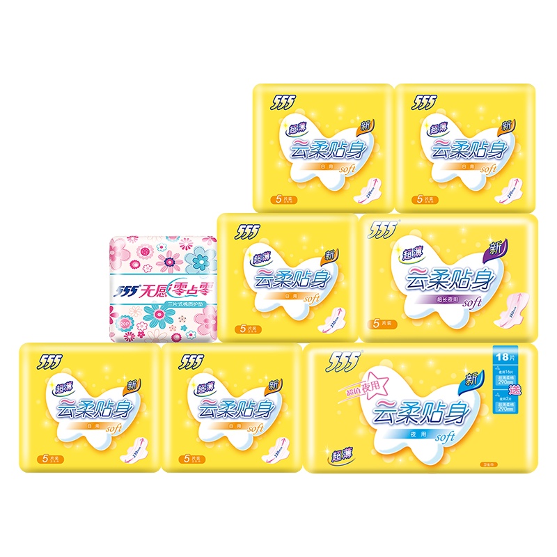 555卫生巾绵柔透气日用夜用组合装贴身全护8包68片女生姨妈巾