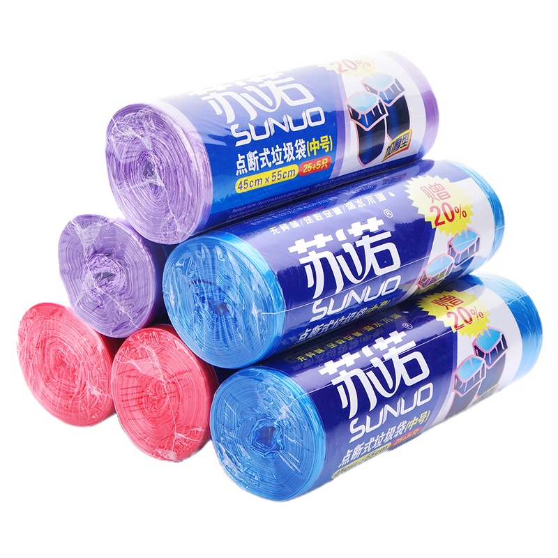 特加厚垃圾袋 点断式塑料袋垃圾袋 中号 0012 45*55 100卷/箱