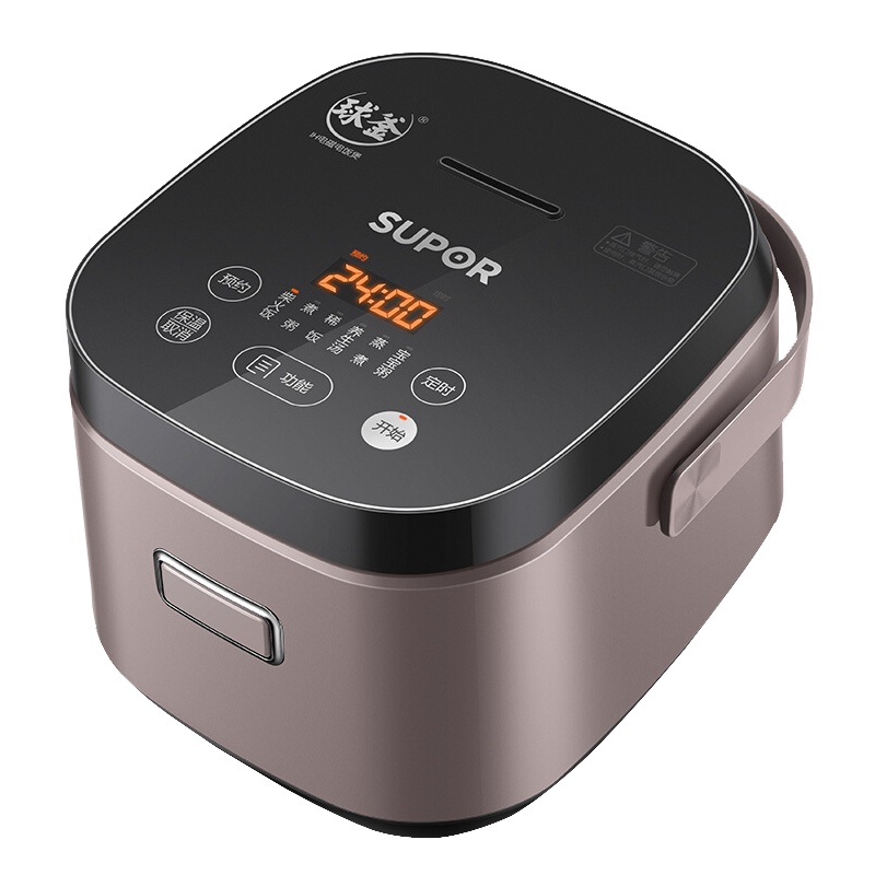 苏泊尔(SUPOR)电饭煲SF20HC49精铁球釜内胆IH电磁加热多功能家用智能电饭煲1-4人咖啡色2L容量
