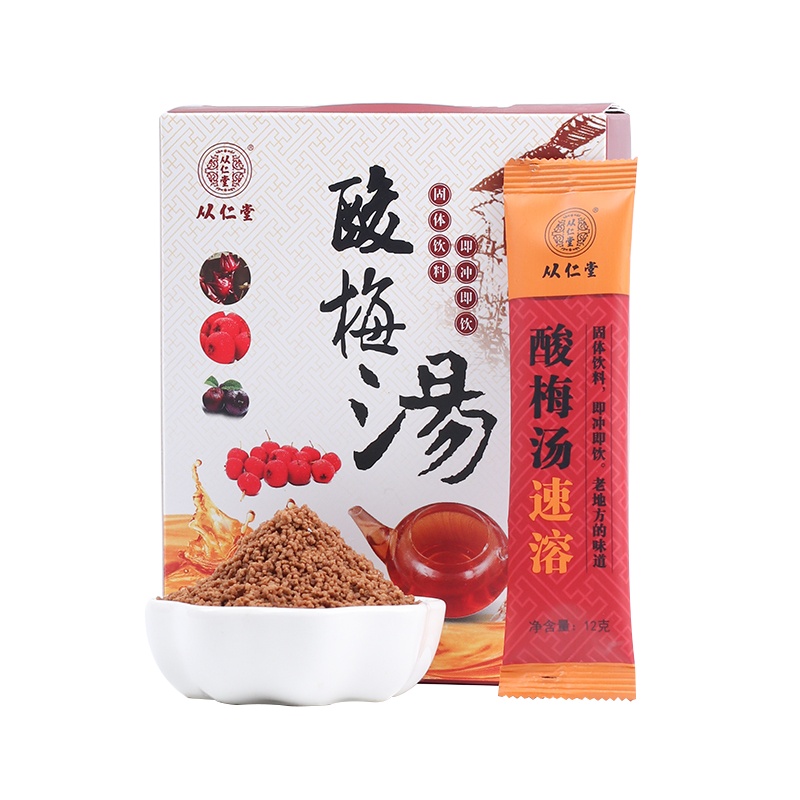 从仁堂果味酸梅汤120g