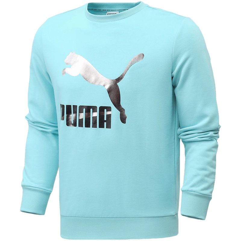 PUMA彪马男装LOGO款运动服休闲圆领卫衣531366