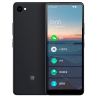 小米多亲(QIN)Qin2 pro Ai5.05英寸小爱同学全面屏智能超薄学生儿童手机触屏老人机备用机老年机