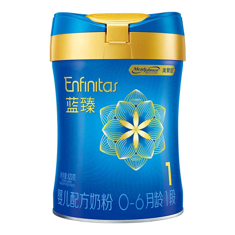 美赞臣蓝臻婴儿配方奶粉(0-6月龄.1段)820克罐装