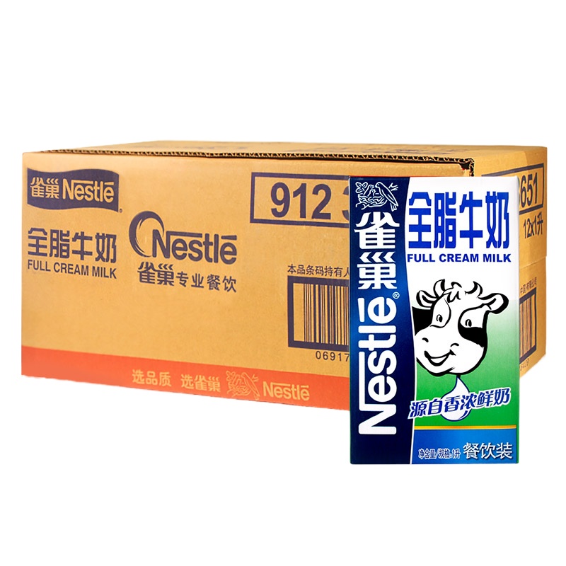 雀巢全脂牛奶 1/1L