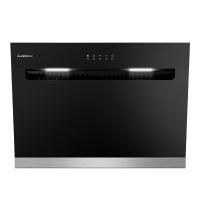 康宝(Canbo)侧吸式抽油烟机燃气灶具套装 家用厨房大吸力天然气BE51+JZT-2QL303B[A款(V)]