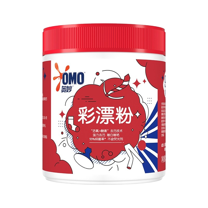 奥妙衣物彩漂粉350g护色99%抑菌率不伤手爆炸盐活氧酵素强效去渍去污