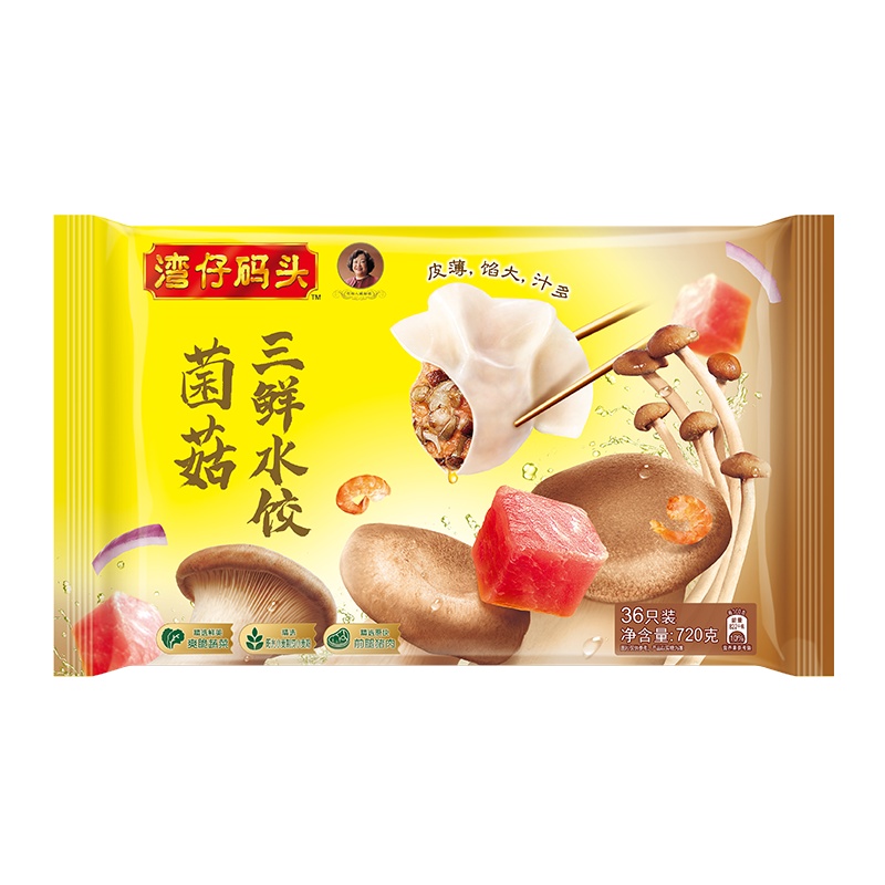 湾仔码头菌菇三鲜馅水饺720g