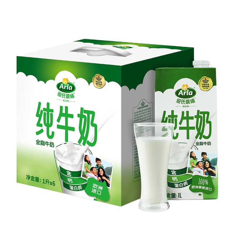 晋唐Arla爱氏晨曦全脂纯牛奶1L*6盒整箱