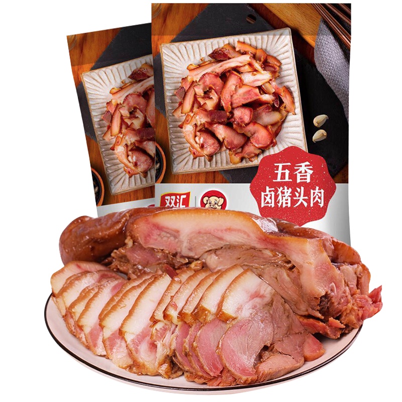双汇香卤猪头肉420g*1包卤味即食熟食下酒菜