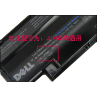 适用于原装戴尔N4010 N5010 M5010 N4050 N5110 N4110笔记本电池 J1KND