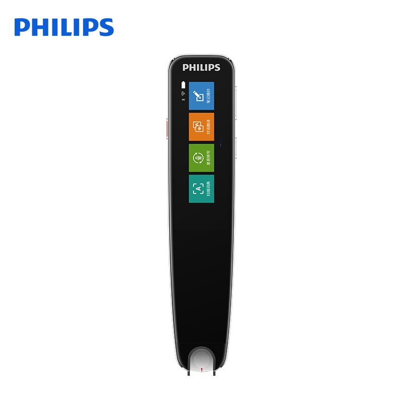 飞利浦词典笔VTR7300英语点读笔翻译笔电子词典离线扫描笔单词笔中小学生学习扫读笔中英在线对话翻译机
