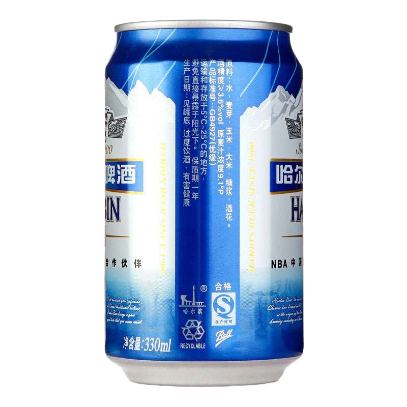 哈尔滨冰纯啤酒330ml单听装