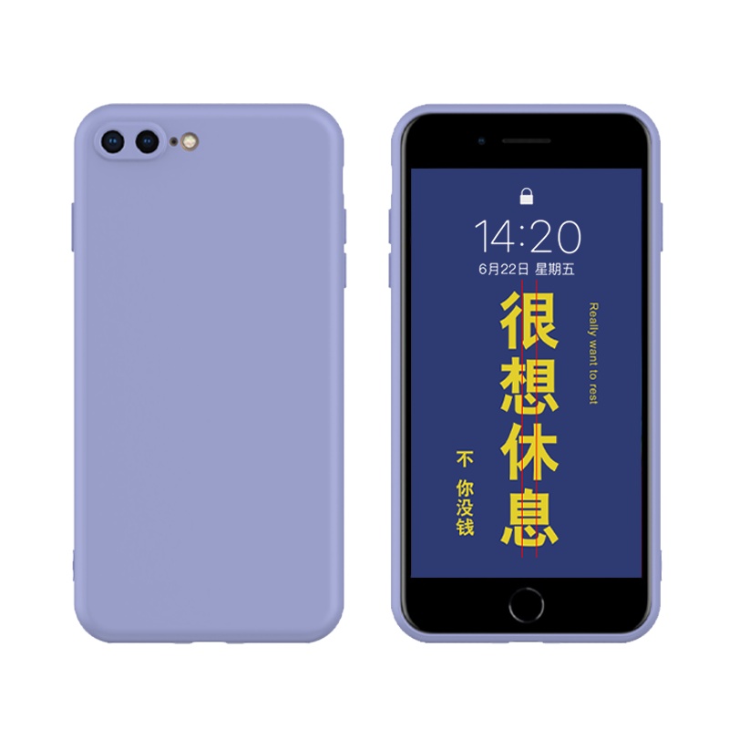 ESCASE 苹果7/8P手机壳 iphone7/8P保护套液态硅胶保护壳全包镜头防摔超薄男女款 熏衣草灰