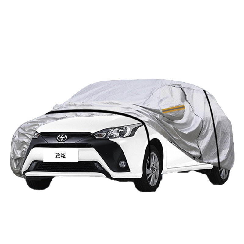 德钺 丰田致炫 专用车衣罩 加厚牛津布车衣 四季通用
