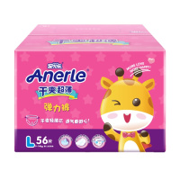 安儿乐(Anerle)干爽超薄弹力裤大号L56片[9-14KG]拉拉裤