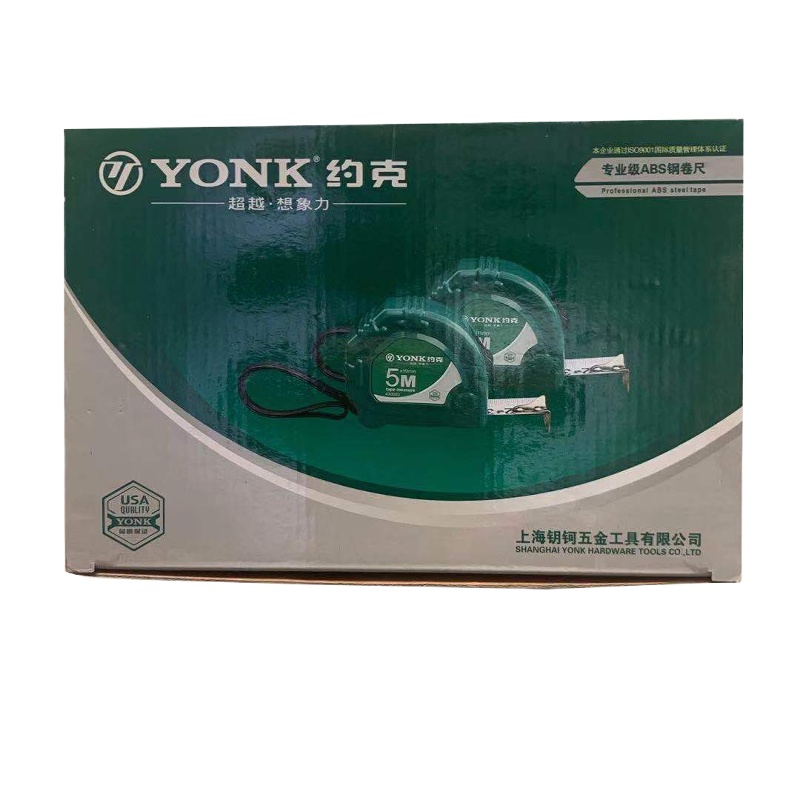约克(YONK)ABS钢卷尺 5M*19mm