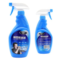 融雪除冰剂汽车用品玻璃车窗黑科技大全防结冰防霜化除霜神器喷剂