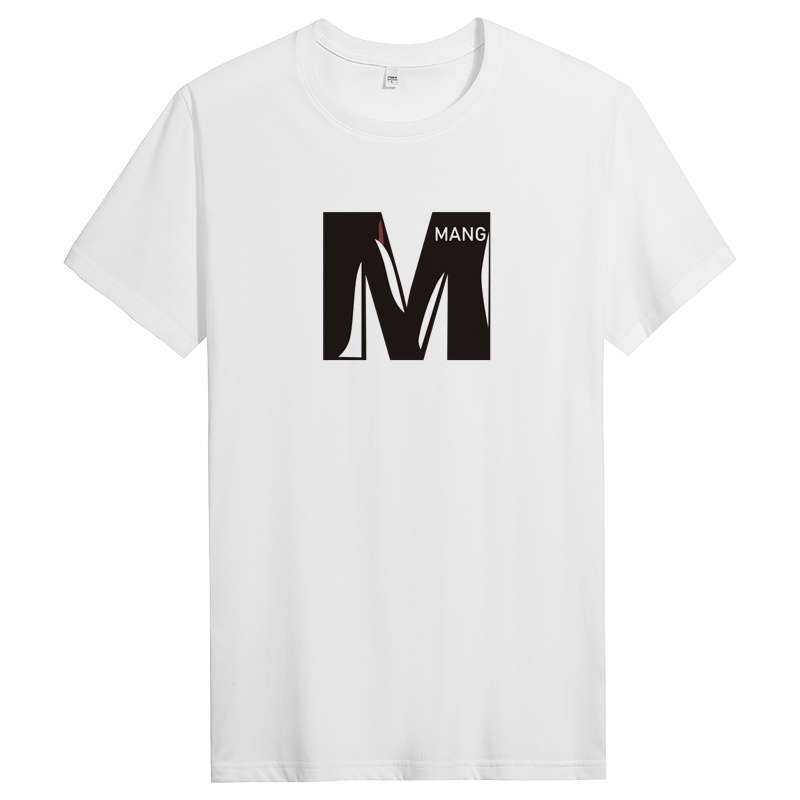 夏季纯棉短袖t恤男装男士半袖打底衫圆领衣 DT10675