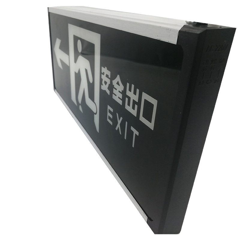 STK 消防应急灯LED安全出口指示灯牌通道楼层疏散照明停电逃生标志灯 单面向左款