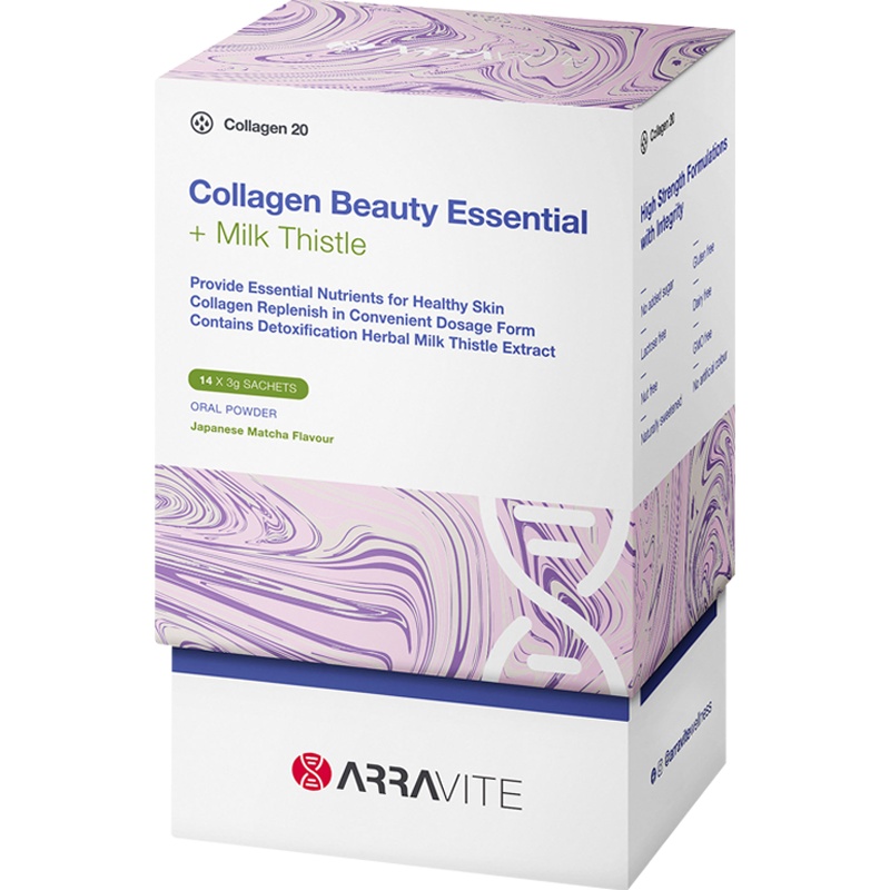 ARRAVITE奶蓟草水解胶原蛋白肽粉3g*14条/盒装 澳洲原装进口仙女条 肌肤年轻加班熬夜应酬不爆肝 效期23.6