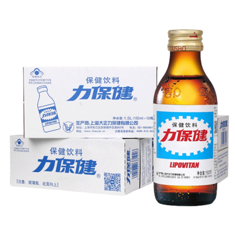 力保健提神功能饮料维生素运动能量保健150ml*40瓶