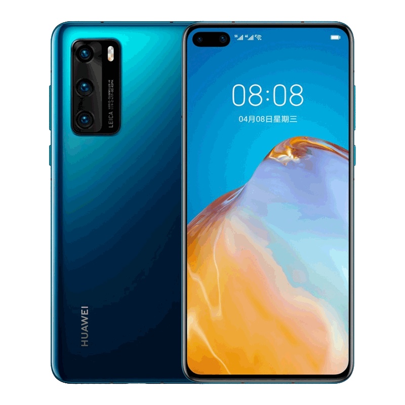 [全新原装正品]华为/HUAWEI P40 Pro 8GB+256GB 移动电信联通5G全网通手机 深海蓝 双卡双待 海外版