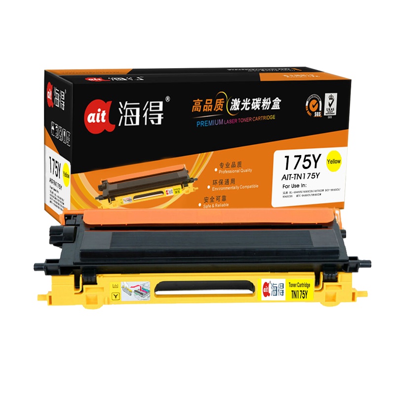 Ait海得 TN-175粉盒 专业版 AIT-TN175Y黄色适用兄弟HL-4040CN 4050CDN 4070CDW