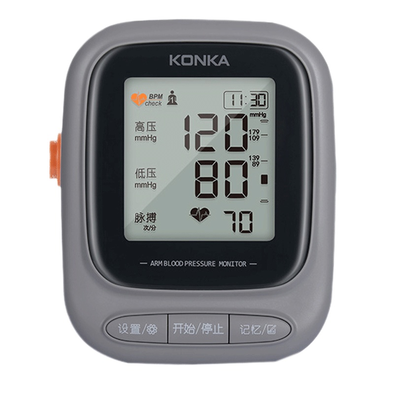 康佳(KONKA)血压计AES-U281家用上臂式电子血压测量仪高清大屏语音家用老人自动高精度血压测量仪测压仪