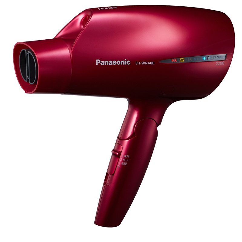 松下(Panasonic)纳诺怡nanoe千倍水润家用大功率2200W护发不伤发智能冷热风吹风筒便携式EH-WNA8B