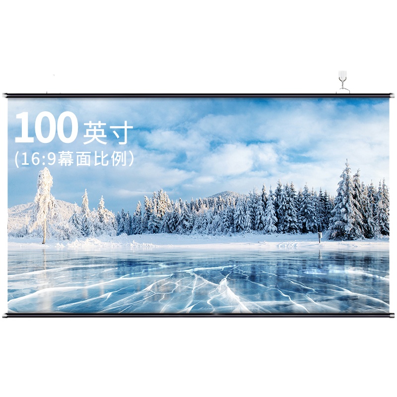 得力 (deli) 100英寸169白塑挂壁悬挂式简易便携投影机投影仪幕布 家用投影幕布 商务办公会议幕布50448