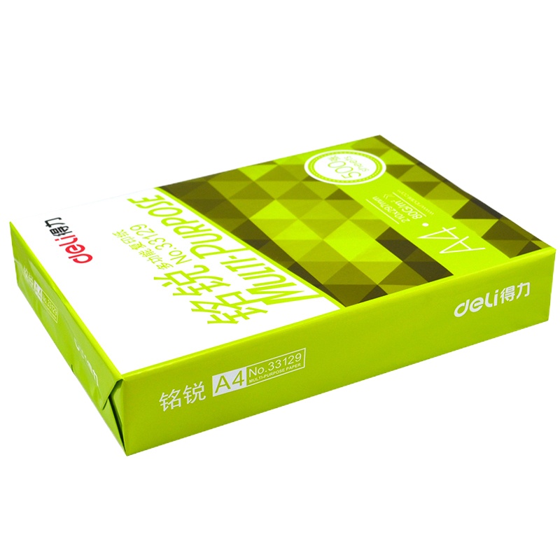 得力(deli)铭锐80g复印纸 （一箱装）