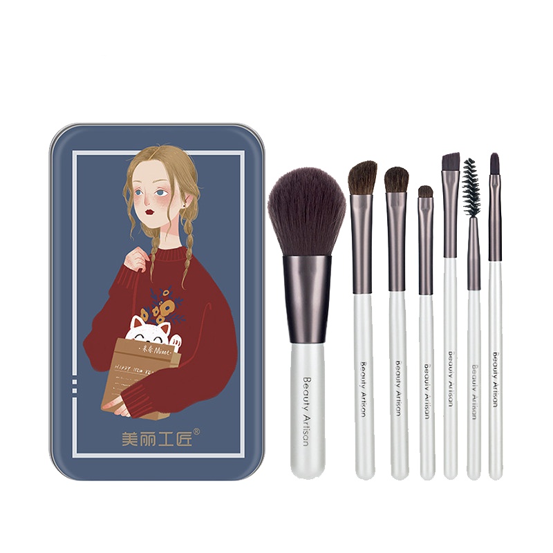 美丽工匠 化妆刷便携铁盒套装漫画刷7支 