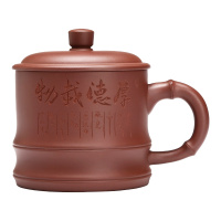 常生源 宜兴紫砂杯 厚德载物 茶杯水杯茶具办公杯