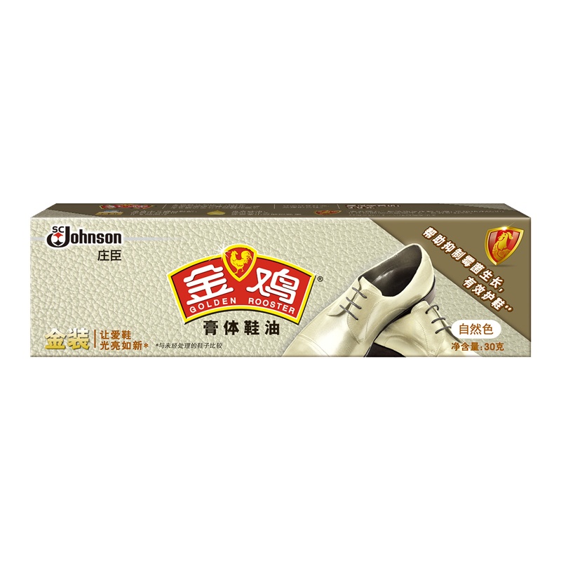金鸡 膏体鞋油 自然色 30g*3盒 白色 白色
