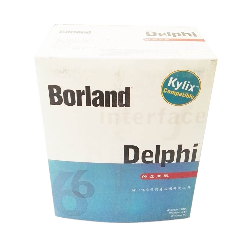 Borland Delphi 企业版