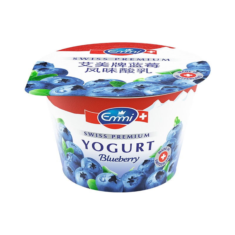 艾美Emmi瑞士进口低脂蓝莓酸奶生牛乳制作酸奶 进口酸牛奶 乳酸菌纯牛奶制作酸牛奶 100g*10杯