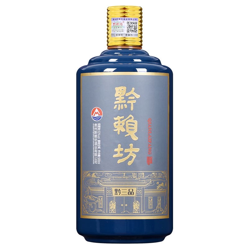 贵州黔赖坊酒黔三品53度500ml酱香型白酒整箱6瓶装新品厂家直发