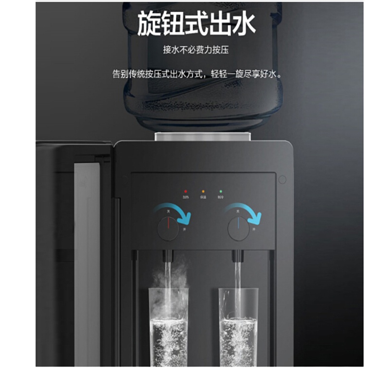 美的(Midea) YR1126S-X 温热款 双开门柜式饮水器