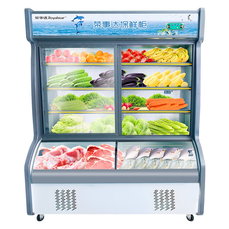 荣事达Royalstar 1.2米麻辣烫展示柜点菜柜风幕柜果蔬保鲜柜商用烧烤熟食凉菜卤菜展示柜(白色)HY-1200