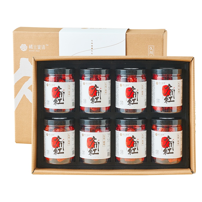 楼兰蜜语 久川红枣礼盒1256g/盒 有机认证高端红枣礼盒 新疆红枣礼盒 休闲零食